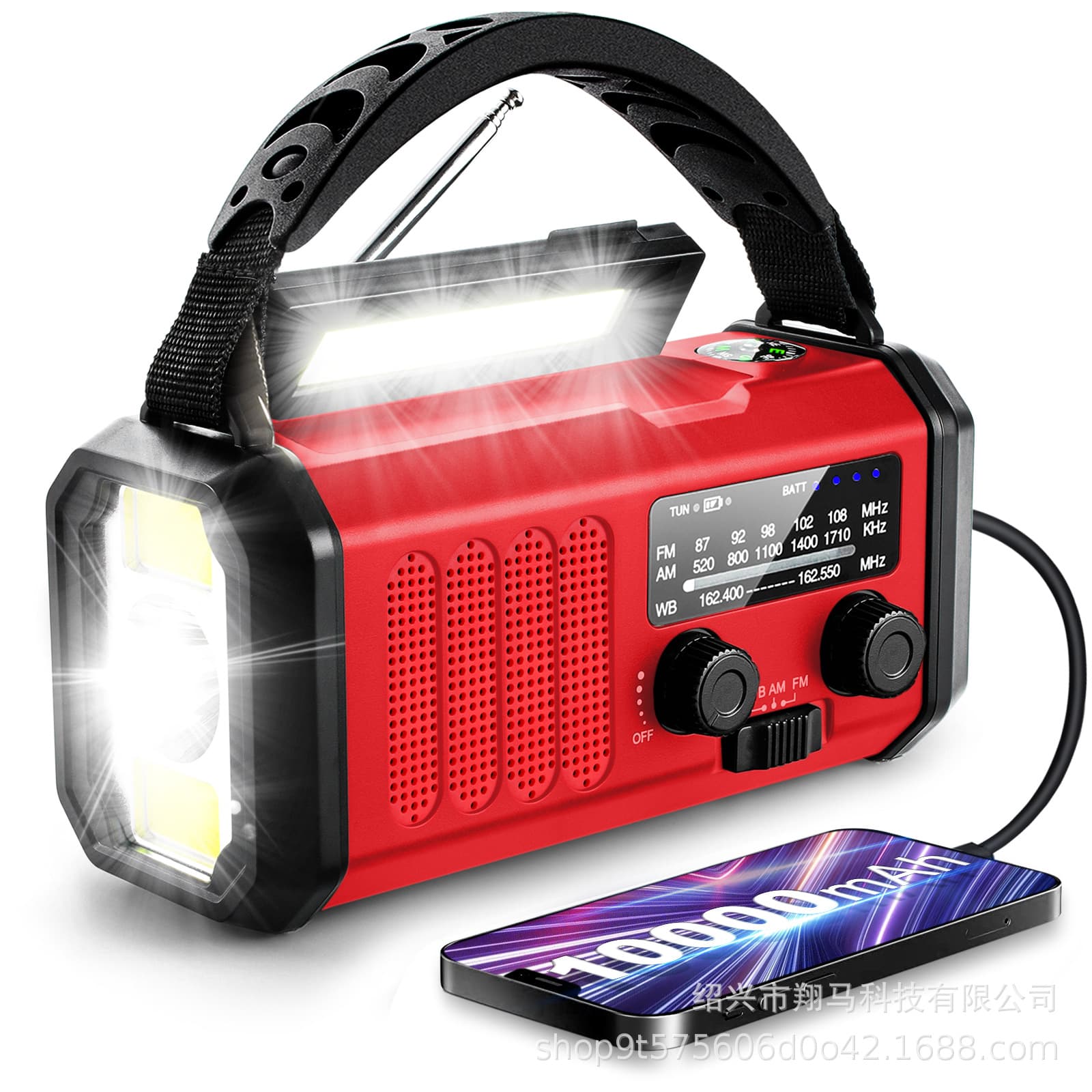 New Solar and Hand-Crank Charging Portable Radio for US and EU Markets, CE Certified, Export Only
