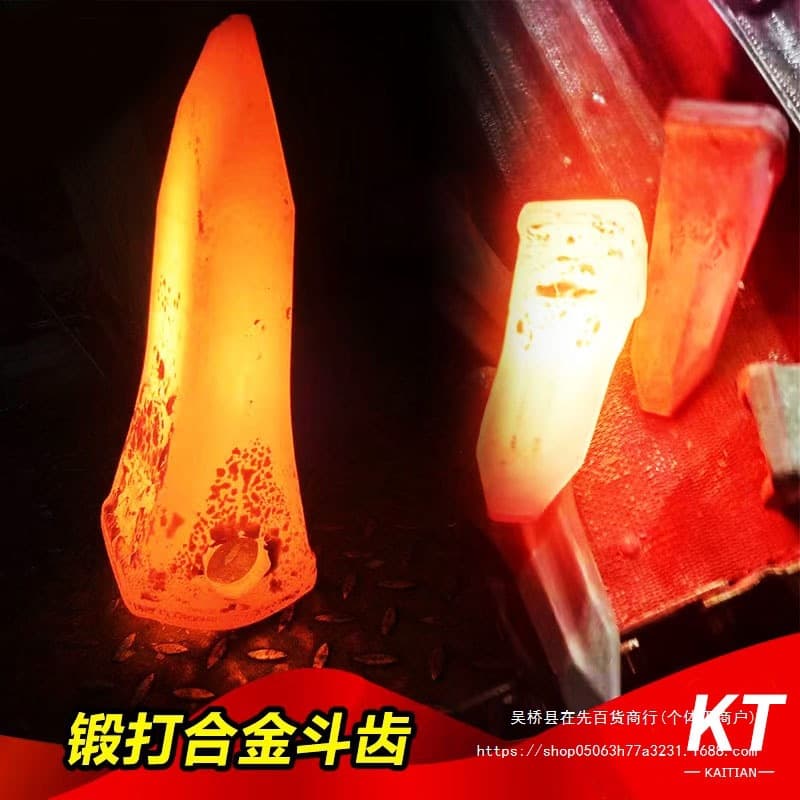 Kaitian Komatsu excavator bucket teeth PC60 100 200 210 220 240 300 400 wear-resistant forged extra pointed