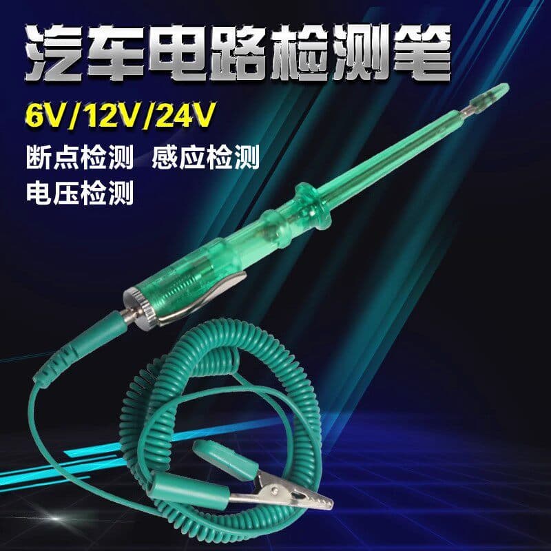 Multifunctional Car Circuit Tester Pen, Automotive Test Light 6V/12V/24V, Circuit Detection Induction Voltage Tester