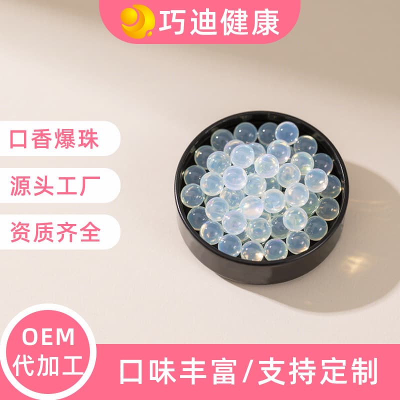 Cigarette holder filtered popping beads for super strong cigarettes fruity popping beads thick and thin for universal cigarettes fresh popping beads source factory