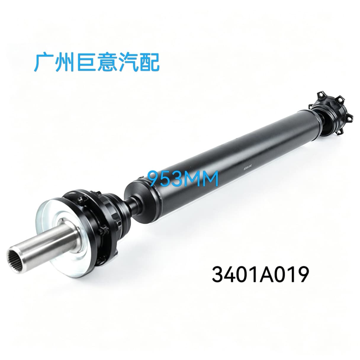 3401A019 Rear Drive Shaft for Mitsubishi Pajero V73