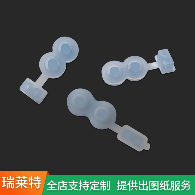 Silicone Button LED Flashlight Accessory Silicone Button Cap Custom Lithium Battery Headlamp Flashlight Waterproof Switch Cap