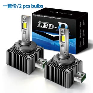 Cross-border Hot Selling Blade D Series LED Headlight D1S/D2S/D3S/D4S/D8S/D5S Super Decoding Focus