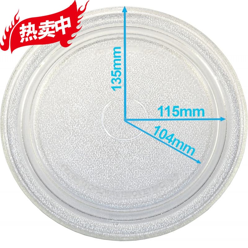 Original Dismantled 10-3/4 Inch Microwave Glass Turntable Plate, Replacement, Fully Inspected