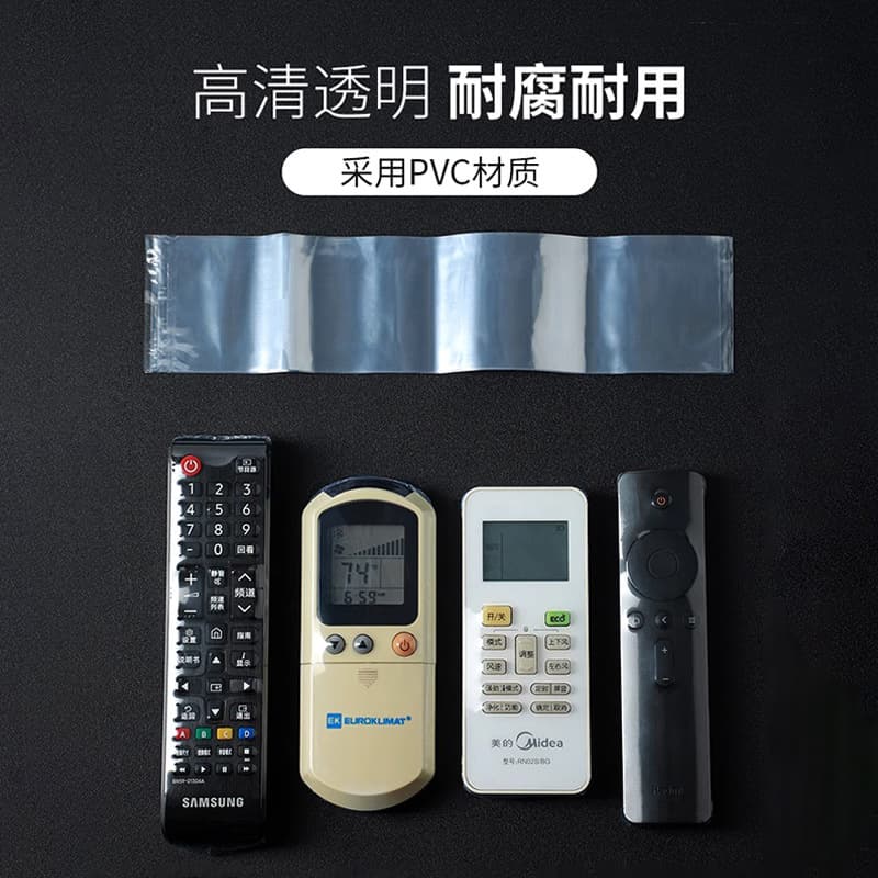 Universal Remote Control Heat Shrink Wrap for Air Conditioner and TV, Remote Control Protective Cover, Hair Dryer Heat Shrink