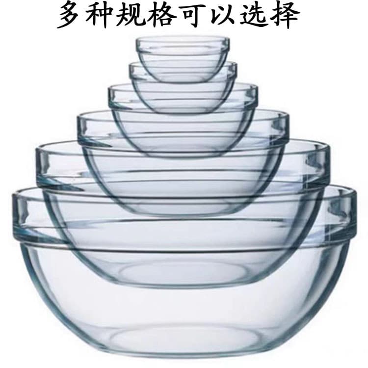 Thickened Glass Hand Washing Bowl, Fruit Salad Bowl, Transparent Large Capacity Glass Tea Washing Bowl, Essential Oil Bowl, Transparent Small Sauce Bowl