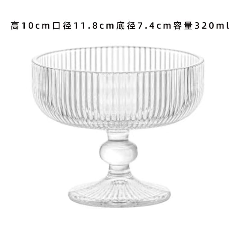 Trendy Dessert Cup Yogurt Cup Ice Cream Cup Glass High Appearance Ice Cream Bowl Smoothie Cup Ins Style Ice Cream Cup