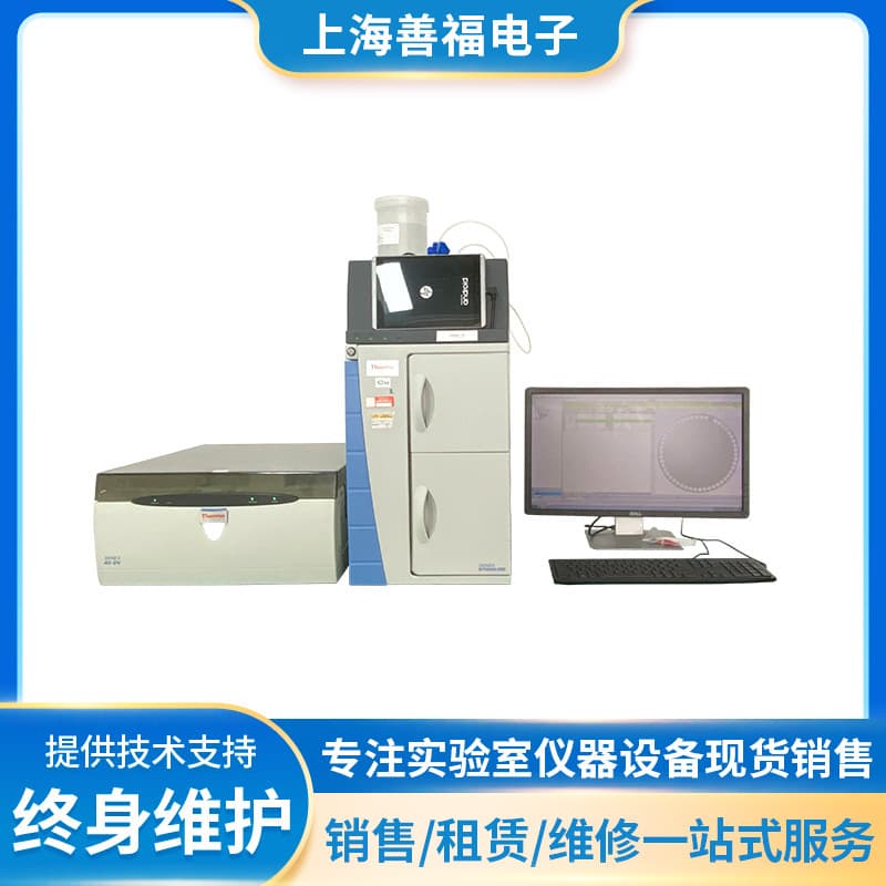Second-hand Thermo Fisher Dionex Integrion HPIC ion chromatograph AS-DV automatic sampler