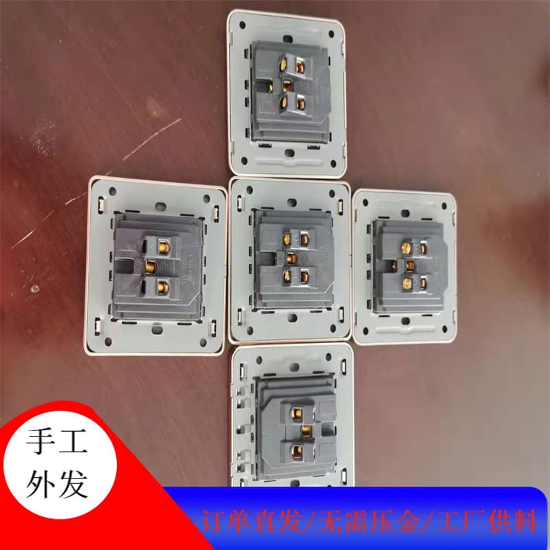Square socket assembly processing; manual work welcomed with free component supply.