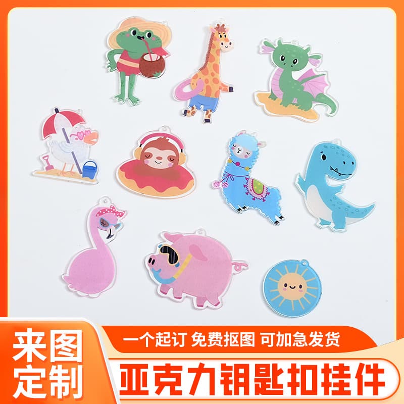 New Cross-border Cartoon Acrylic Piece Accessories, DIY Jewelry Anime Nezha Ao Bing Acrylic Piece Customization