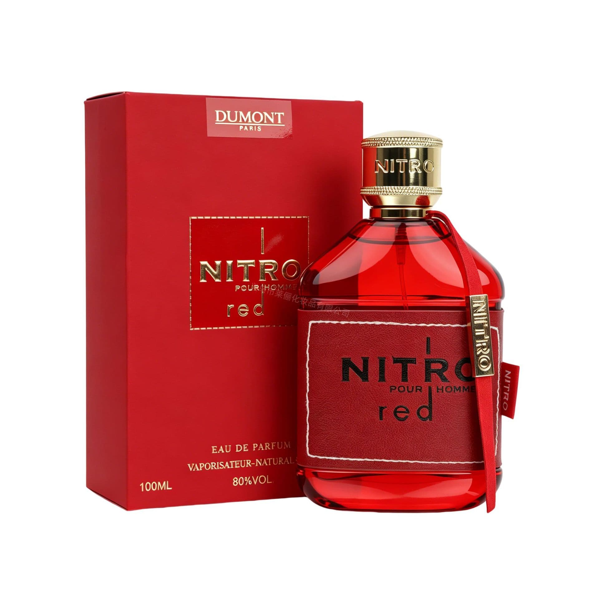 Dumont Paris Men's Middle Eastern Arabic Perfume Cross-Border Trade Perfume UAE Dubai Perfume Wholesale