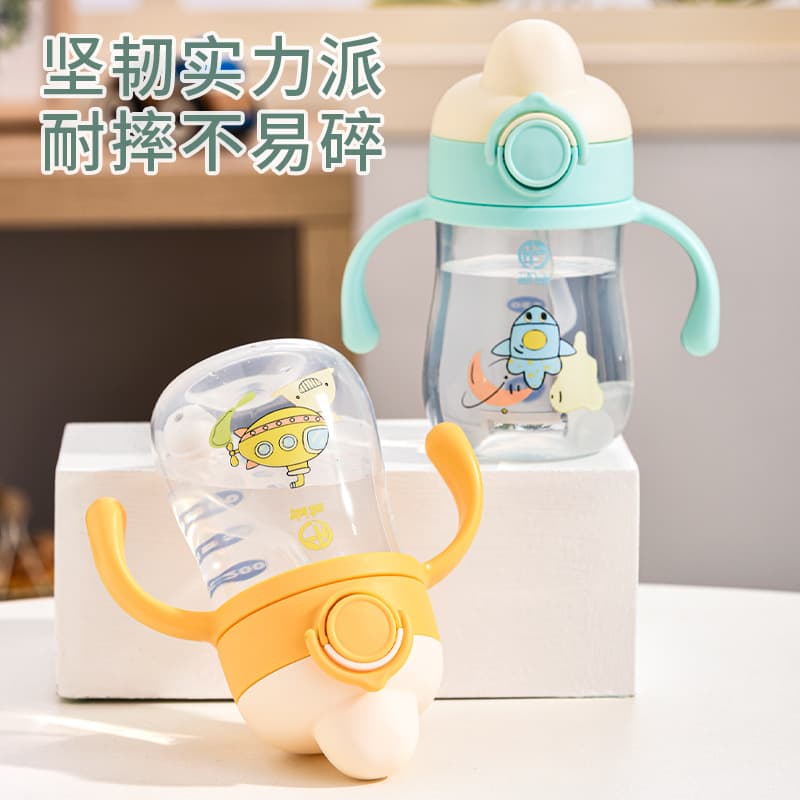 Baby Sippy Cup, Duckbill Cup for 6-12 Months, Anti-Choke, Anti-Drop, Leak-Proof Bottle with Flat Duckbill Spout