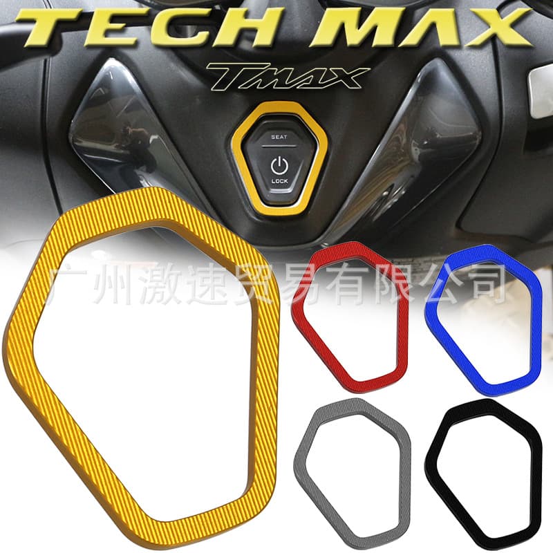 Compatible with Yamaha TMAX560 TECH MAX 22-26 Modified Ignition Switch Decorative Cover Protection