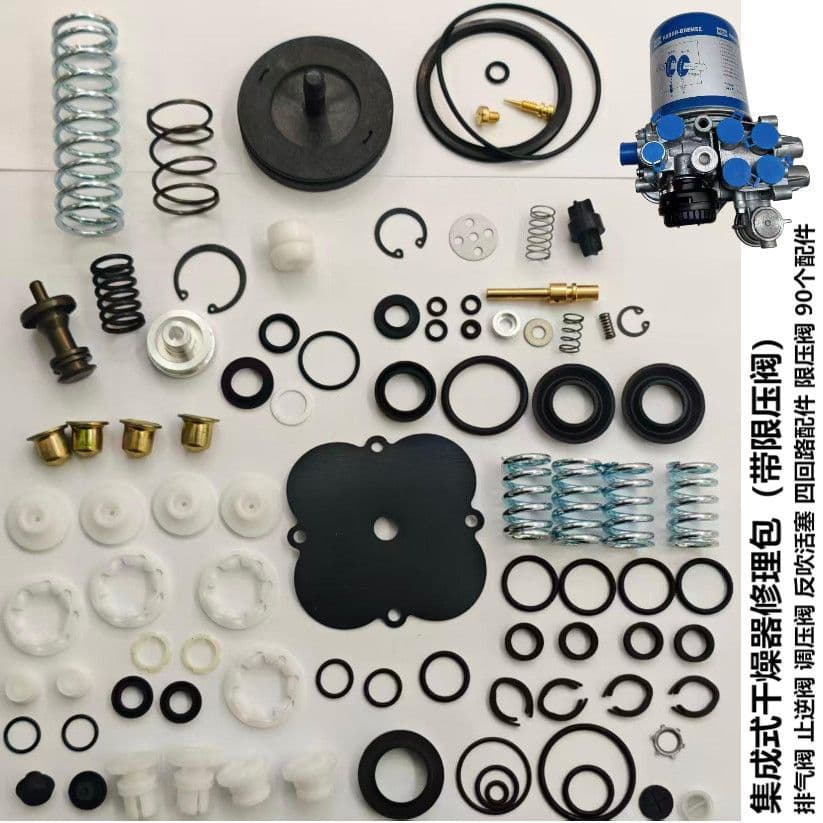 Integrated Dryer Leak Rubber Knorr Exhaust Valve Blow-off Pressure Limiting Valve Four-circuit Mercedes Brake Repair Kit