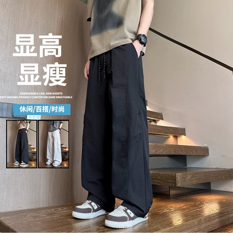 Cross-border [Factory Direct Sales] 2026 New Summer Nylon Trousers Men's Hong Kong Style Loose Japanese Style Casual Straight