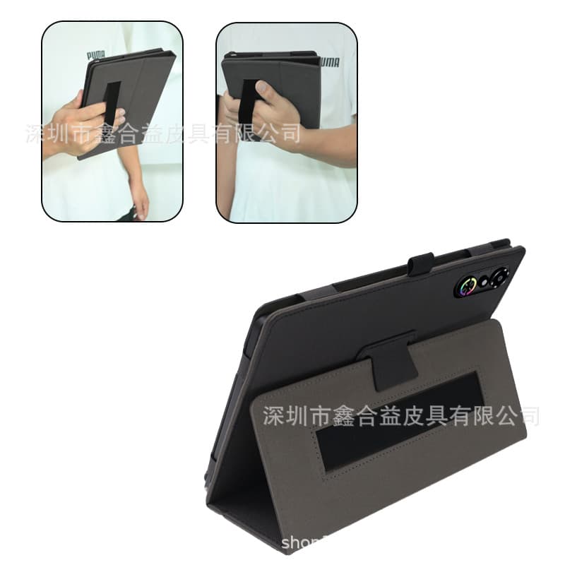 Compatible with ZTE nubia REDMAGIC Astra Tablet Case 9.06-Inch Skin-Texture Cover