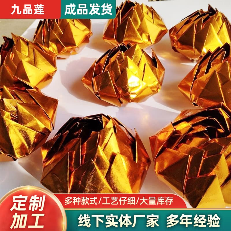 9 handmade golden lotus flowers ready to ship, dedicated for blessing parents, elders, and Buddha offerings