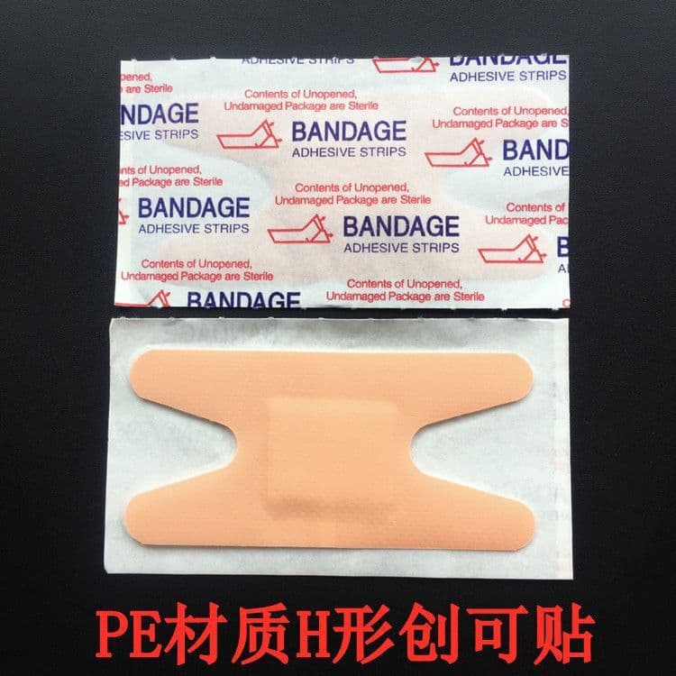 H-Shaped Band-Aids, Special-Shaped Wound Plasters, Breathable Waterproof Finger Tip Bandages, 76x38mm in Stock