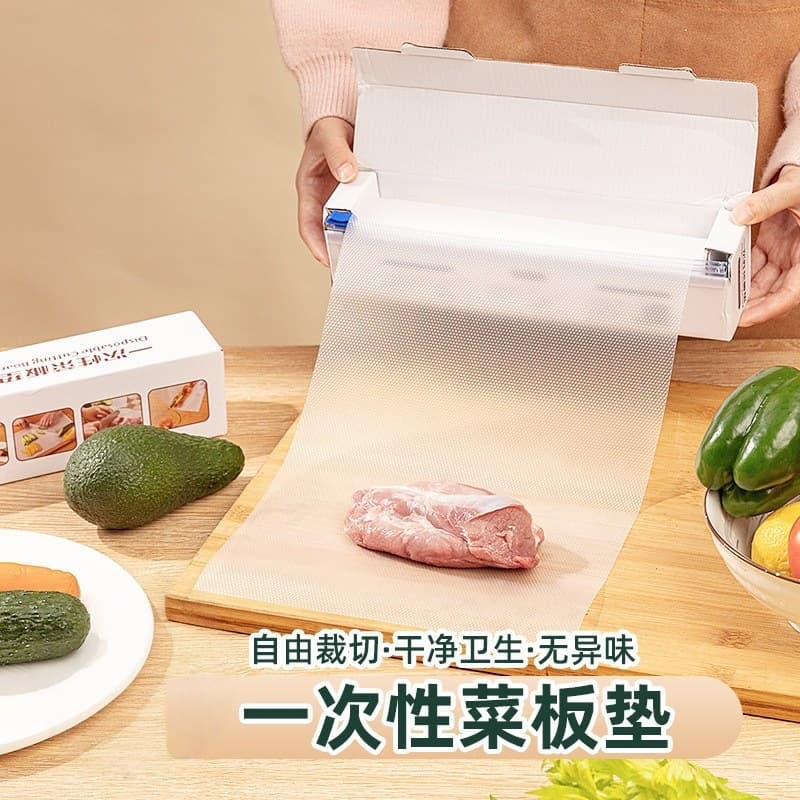 Disposable cutting board mats for sorting fruits, vegetables, raw and cooked meats, home use plastic chopping board pads