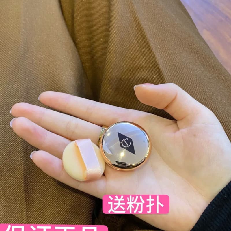 CTCF Powder Sample Oil Controlling Makeup Long-lasting Concealer Trial Sample Mini White Moonlight Honey Powder Powder Focus