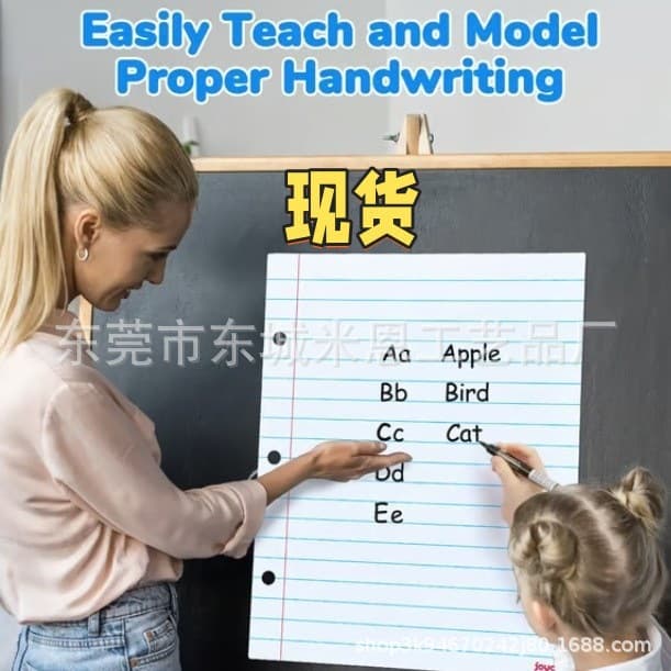 Cross-border Magnetic Lined Paper Whiteboard writing erasable magnetic whiteboard