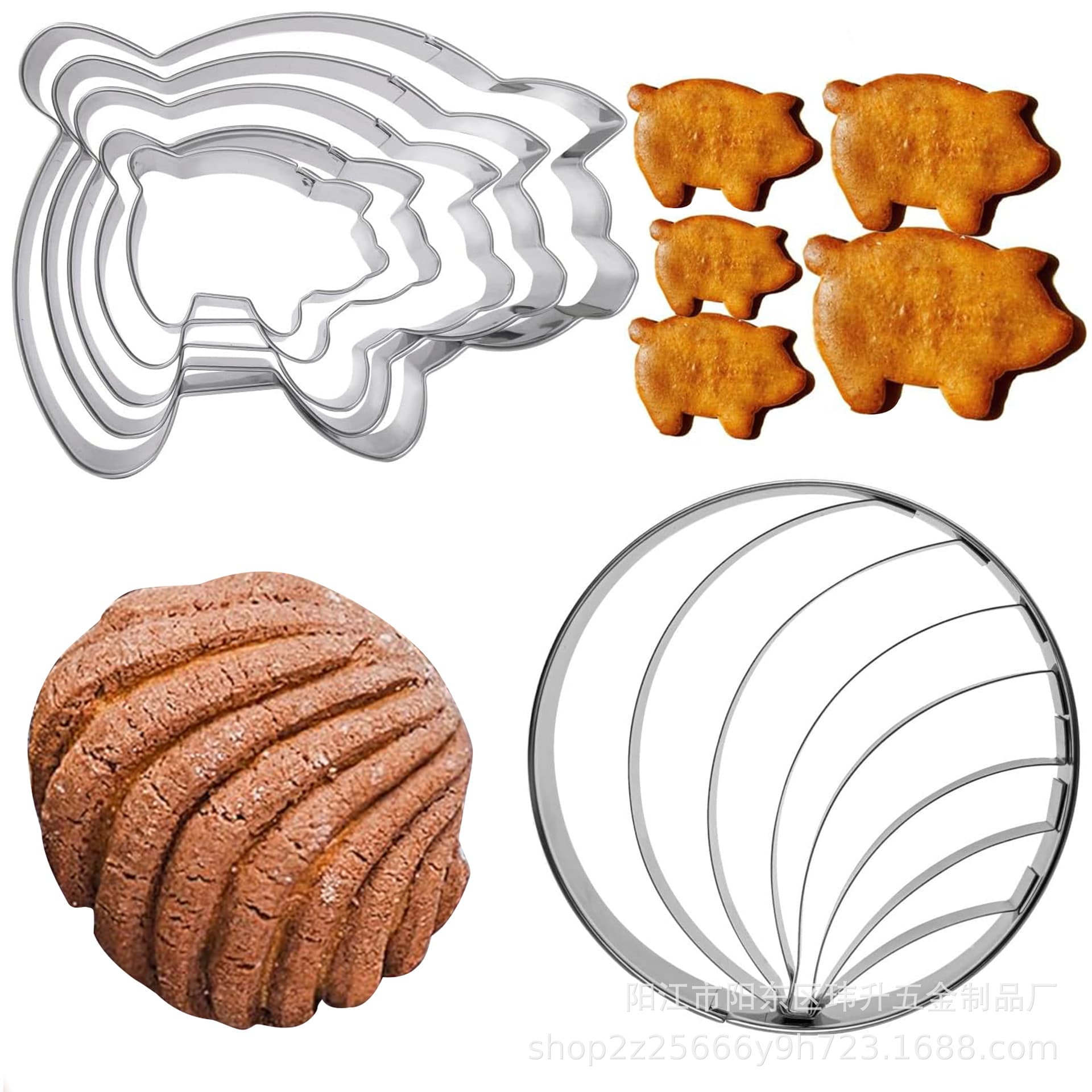 Factory Stock 5-Piece Mexican Pig Cookie Cutter Set Concha Cutter Mexican Bread Mold