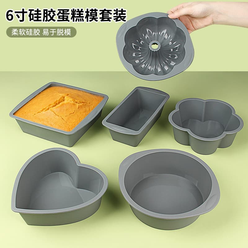 Stock 6-inch Heart Shape Square Silicone Cake Mold Round Chiffon Cake Pan Wreath Heart Flower Cake Pan