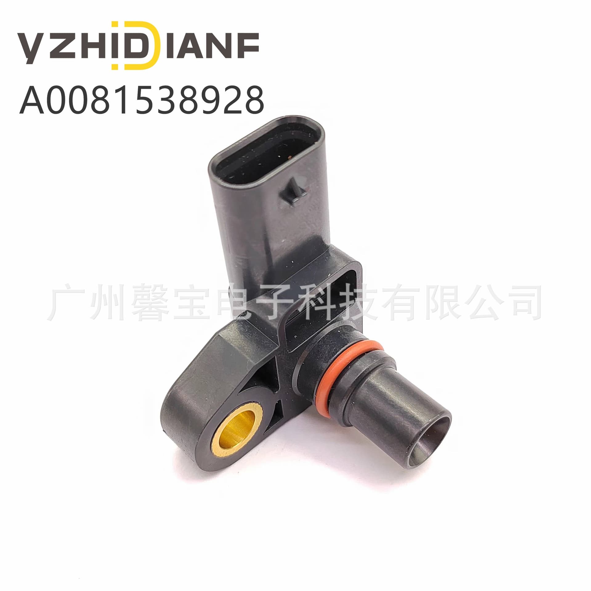 A0081530228 0081530228 Car Intake Pressure Sensor for Mercedes-Benz