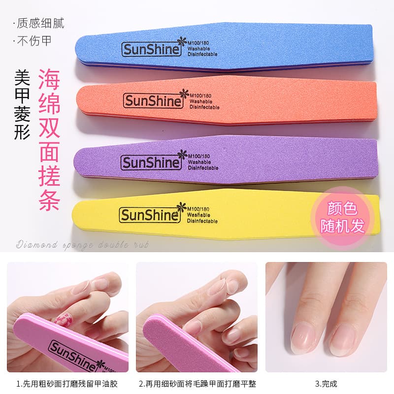 sunshine sponge file nail art tools wholesale double-sided grinding repair washable diamond nail polishing file strip