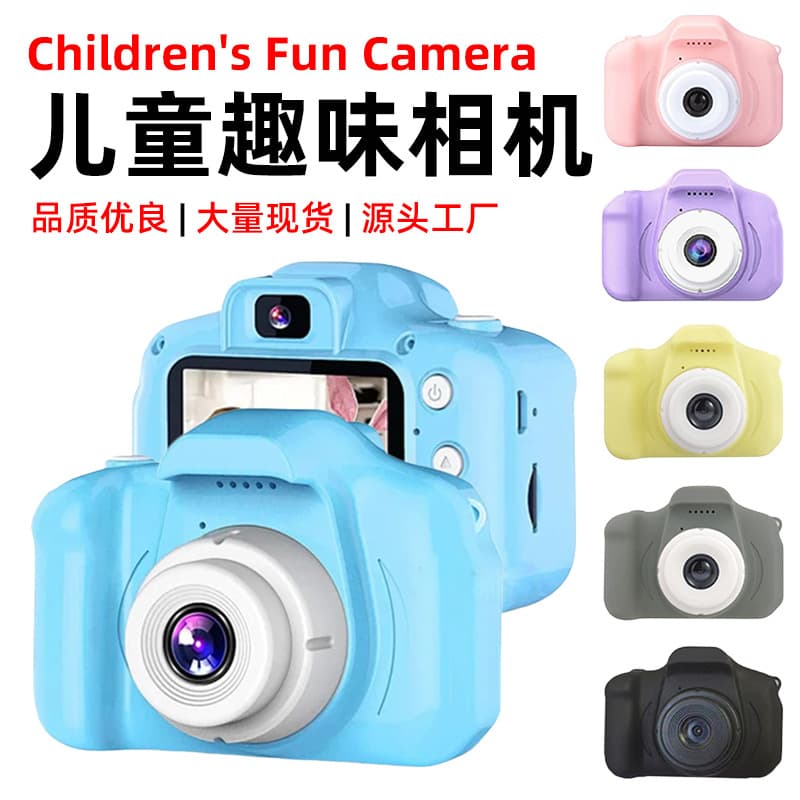 Cross-border X2 Kids Camera Digital Camera Cartoon Children Toy SLR Primary School Student Photo Video Recorder Wholesale