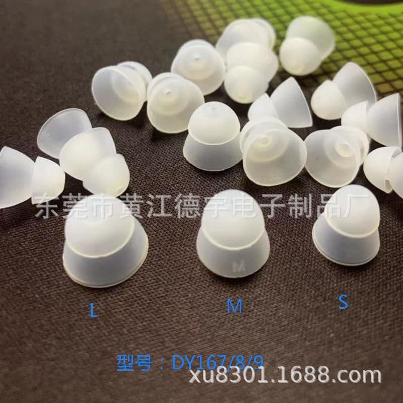 Wholesale Special on Medical Double-Layer Umbrella-Shaped Hearing Aid Silicone Earplug Accessories with Air Conduit In-Ear Eardrum Heads
