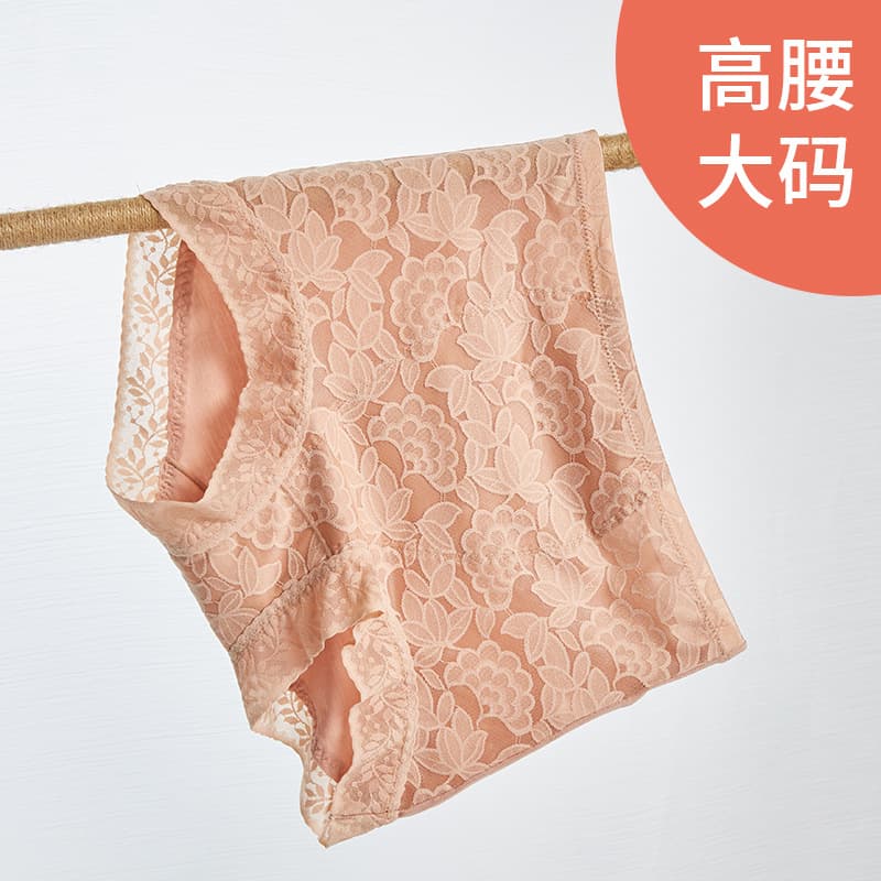 34516 New Arrival In Stock Women's Lace Sexy High-Waist Tummy Control Comfortable Breathable Triangle Panties