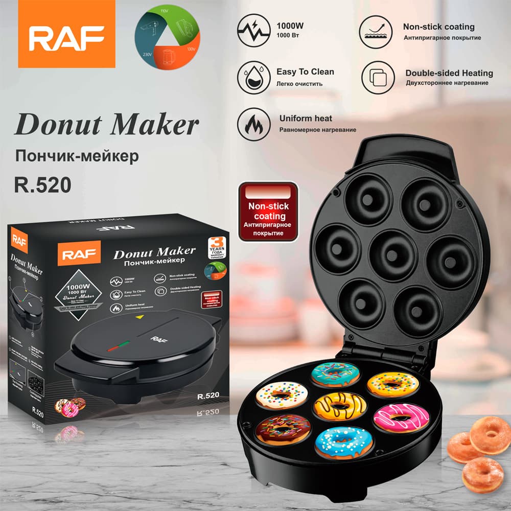 RAF Cross-border EU/US Standard Household Donut Maker Breakfast Machine, Internet-famous Mini Cake Round Pie Maker Light Food Machine Baking