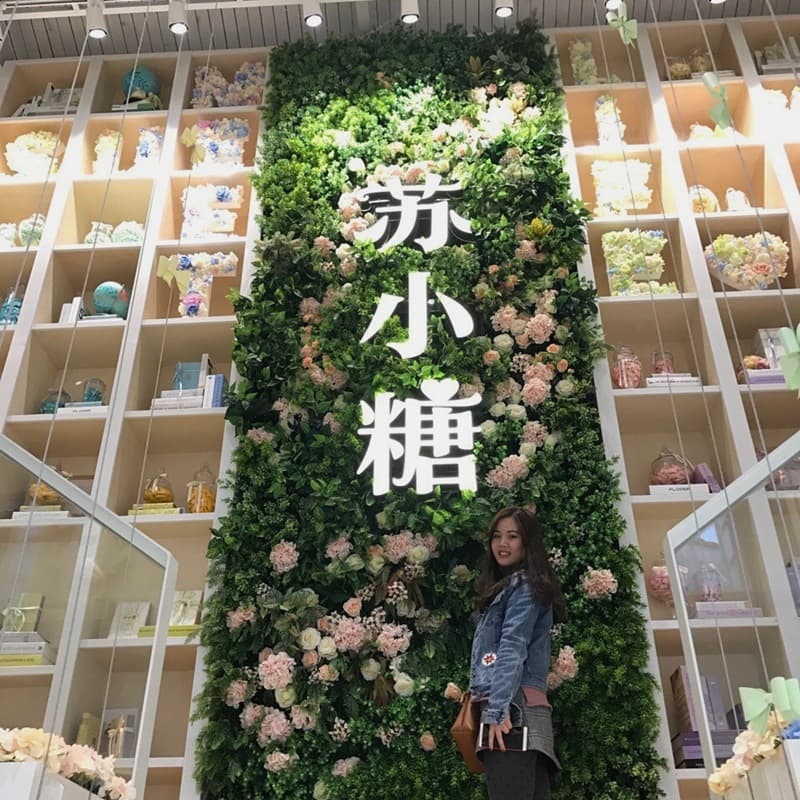 Green plant wall decoration door head simulated plant wall background wall plastic lawn flower wall background wall vertical green wall