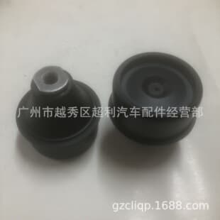 Compatible with 11220-JE20B 11220-JE200 T31 Qashqai X-Trail Engine Mount Rubber Core