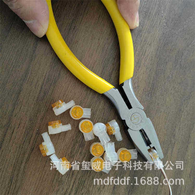 K2 ST105C wire connector crimping tool for K1, K3, K4, K5, K6, K7, K8 connectors, UY1, UY2, HJKT10, UDW2.