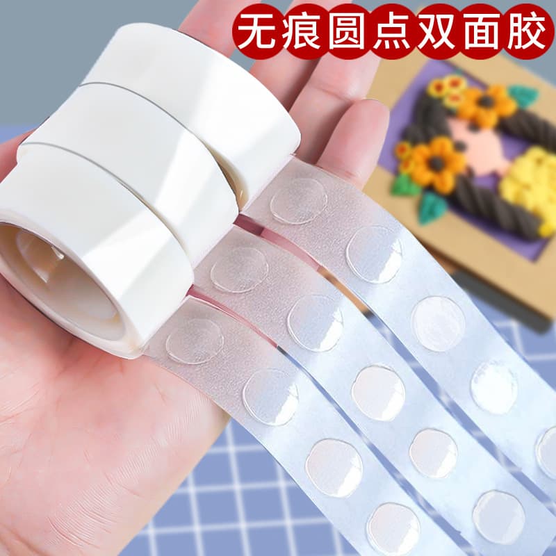 Nano Round Dot Strong Double-Sided Adhesive Crystal Tape Transparent Seamless Double-Sided Dot Glue Wholesale