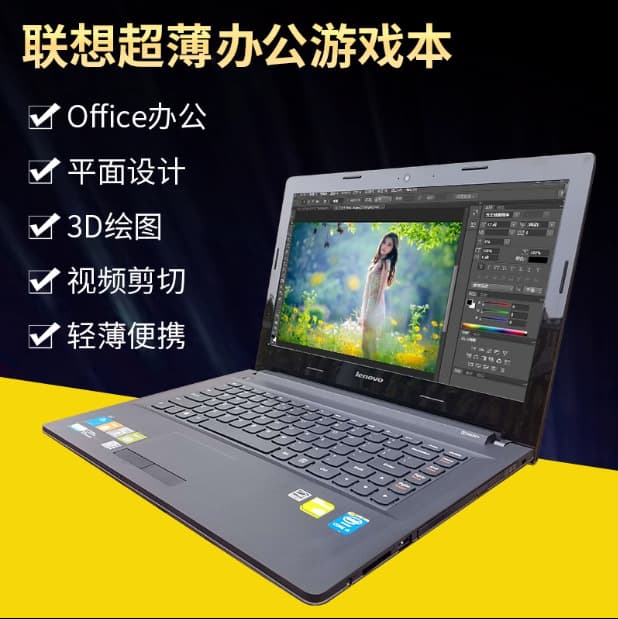 15.6-inch Laptop i7 Quad-Core Dedicated Graphics for Gaming, Office Work, Business Learning, Online Classes, Live Streaming, i5 Ultra-Thin Laptop
