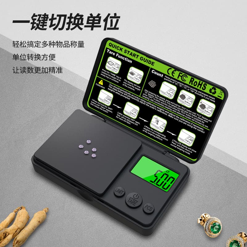 New Balance Pocket Scale 1000g Green Backlight Factory Stock Jewelry Scale 0.01ct Palm Electronic