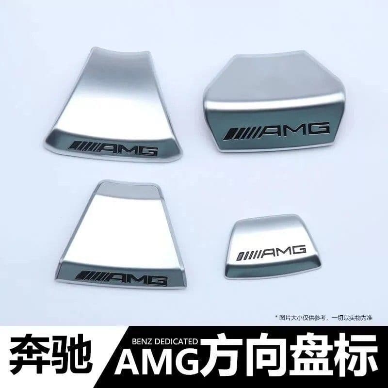 Mercedes ABCE Class GLC GLA CLA GLE GLS Modified Steering Wheel AMG Car Emblem Steering Wheel Decoration Sticker