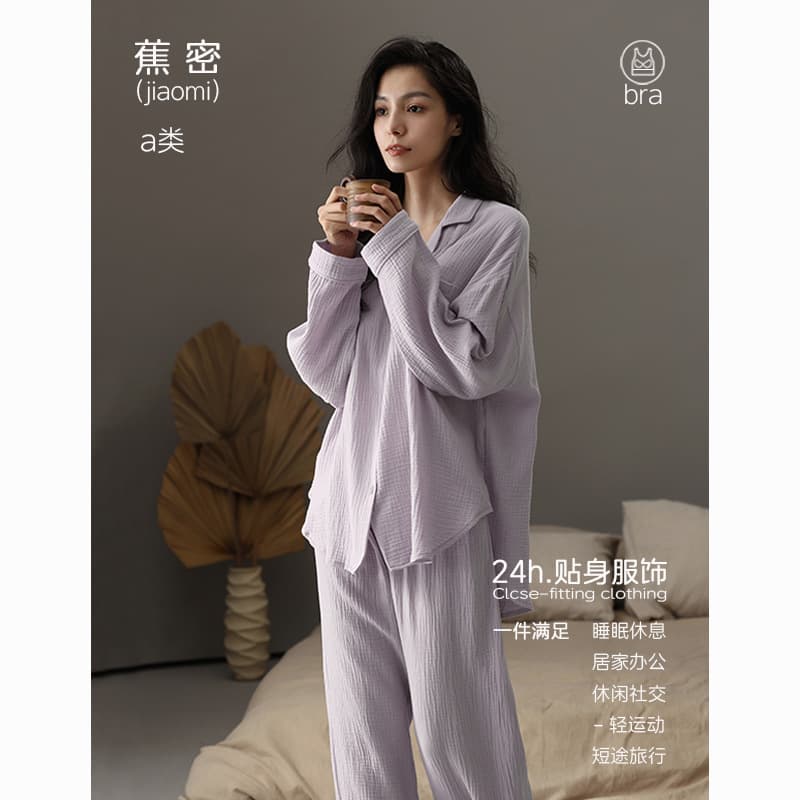 [Category A Double-layer Yarn] Cotton Yarn Pajamas Women's Long Sleeves Loose with Breast Pad Can Be Weared Outside Women's Home Clothes Spring A
