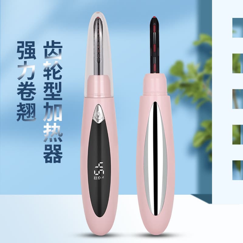 New electric eyelash curler with heating and curling function, USB rechargeable, in stock