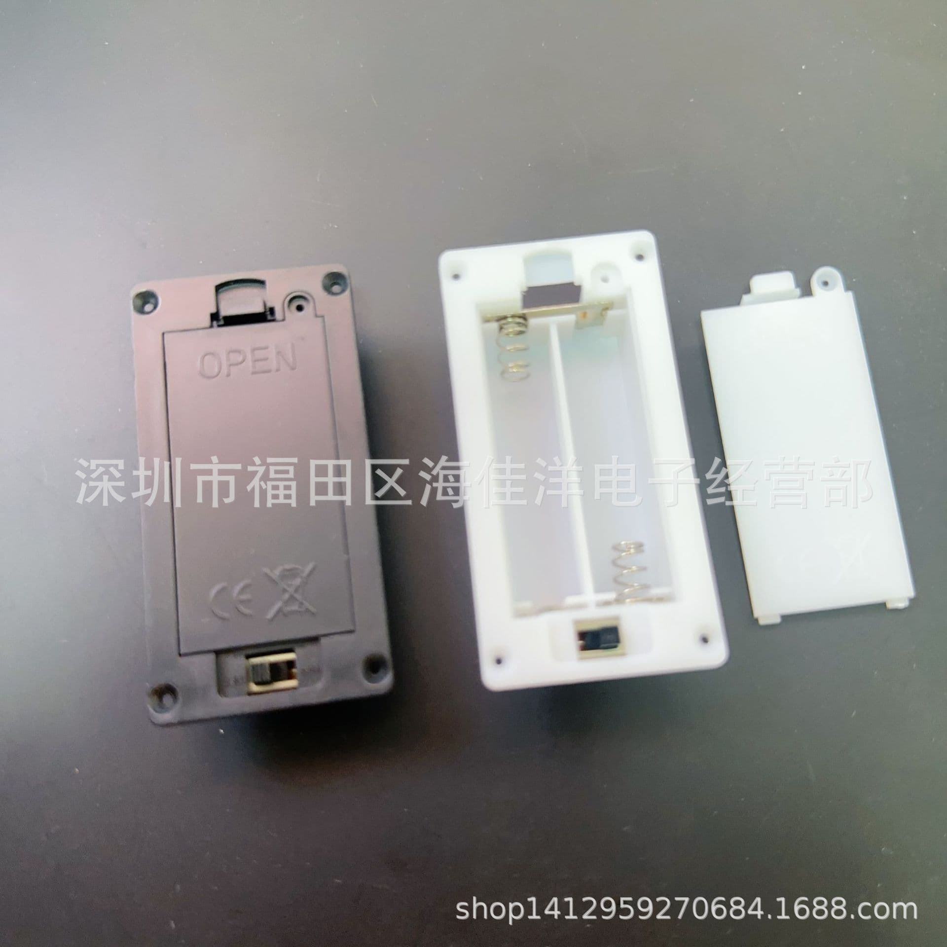 AAA 2-Cell Battery Holder with Cover and Switch, Embedded 3V, Removable Cover