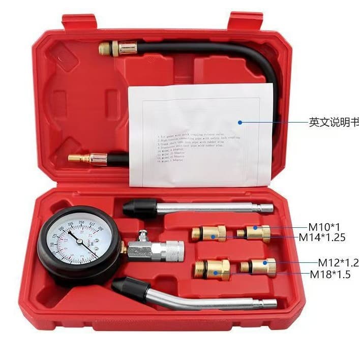 Car Cylinder Pressure Gauge Multi-Function Cylinder Pressure Tester Dual-Purpose Cylinder Pressure Gauge