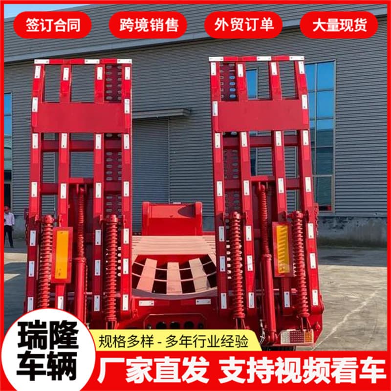 13-meter three-axle low flatbed semi-trailer, Central Asia special engineering vehicle, U-shaped rear tipping dump semi-trailer
