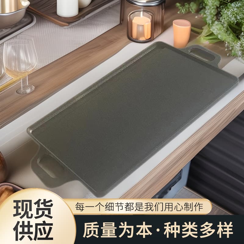 Cast iron pot outdoor baking pan 201-203 uncoated rectangular double-sided iron plate double ear cast iron pot