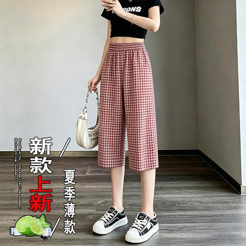 Plus Size 7/10 Length Pants Women's Summer Thin Breathable Striped Pants for Curvy Girls Ice Silk Stretch Casual Loose Plaid Pants Trendy