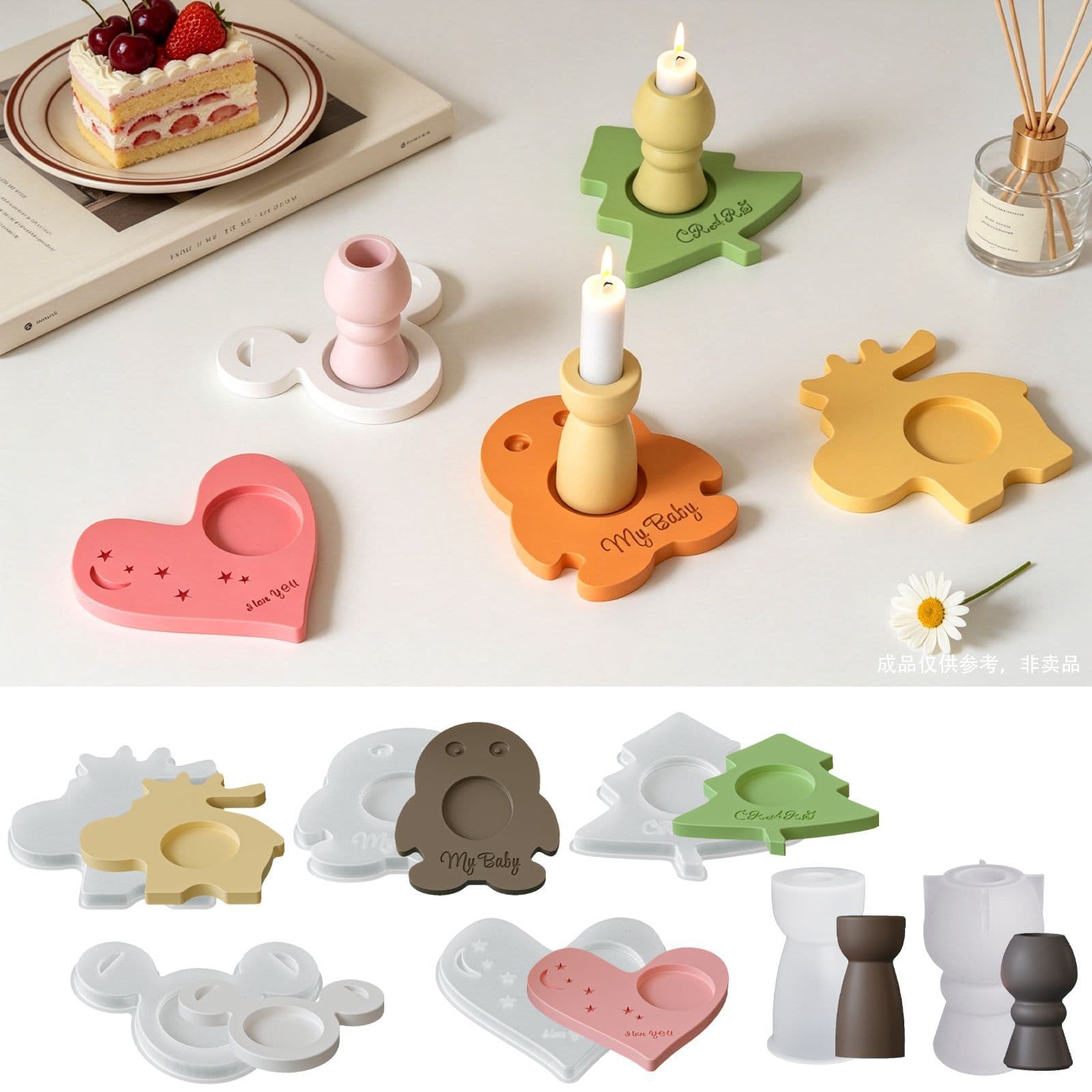 Poppy Style Ins Style Heart Hippo Penguin Christmas Tree Candle Stand Roman Column Candle Stand Plaster Ornament Silicone Mold
