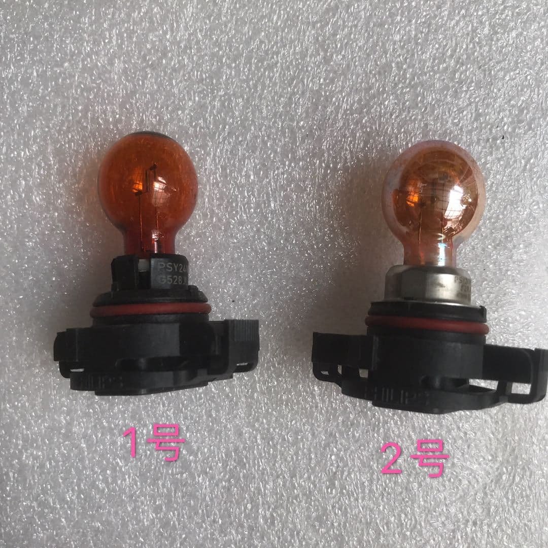 Citroen C5 Golf 6 GTI Buick Excelle GT XT New Passat Magotan Front Headlight Turn Signal Bulb