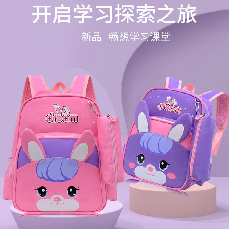 Grades 1-2 Backpack for Export Kindergarten Preschool Girls 3-6 Years Cute Cartoon Ultra-Light Ergonomic
